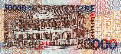 Beschrijving achterzijde: BUILDING